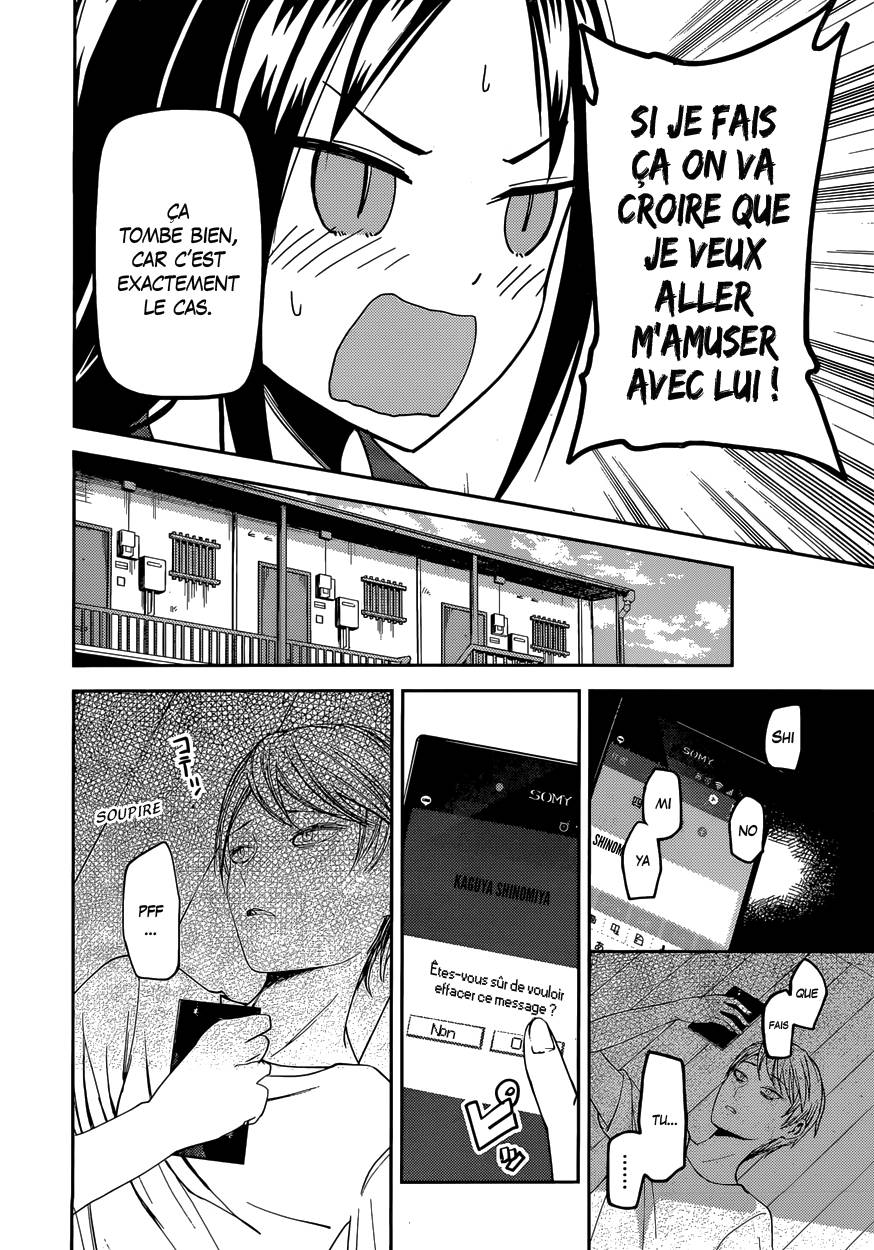 Read Kaguya-sama - Love is War Manga Online