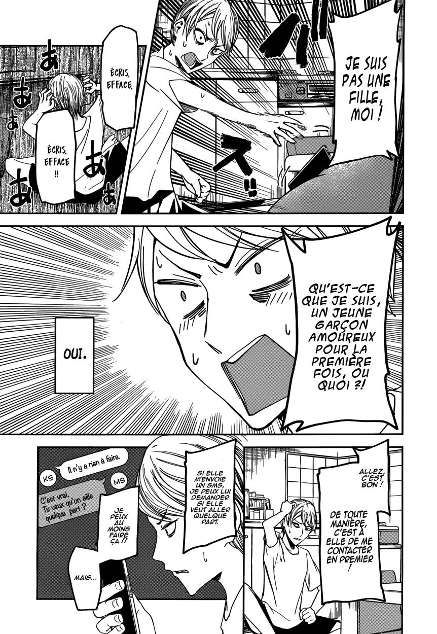 Read Kaguya-sama - Love is War Manga Online