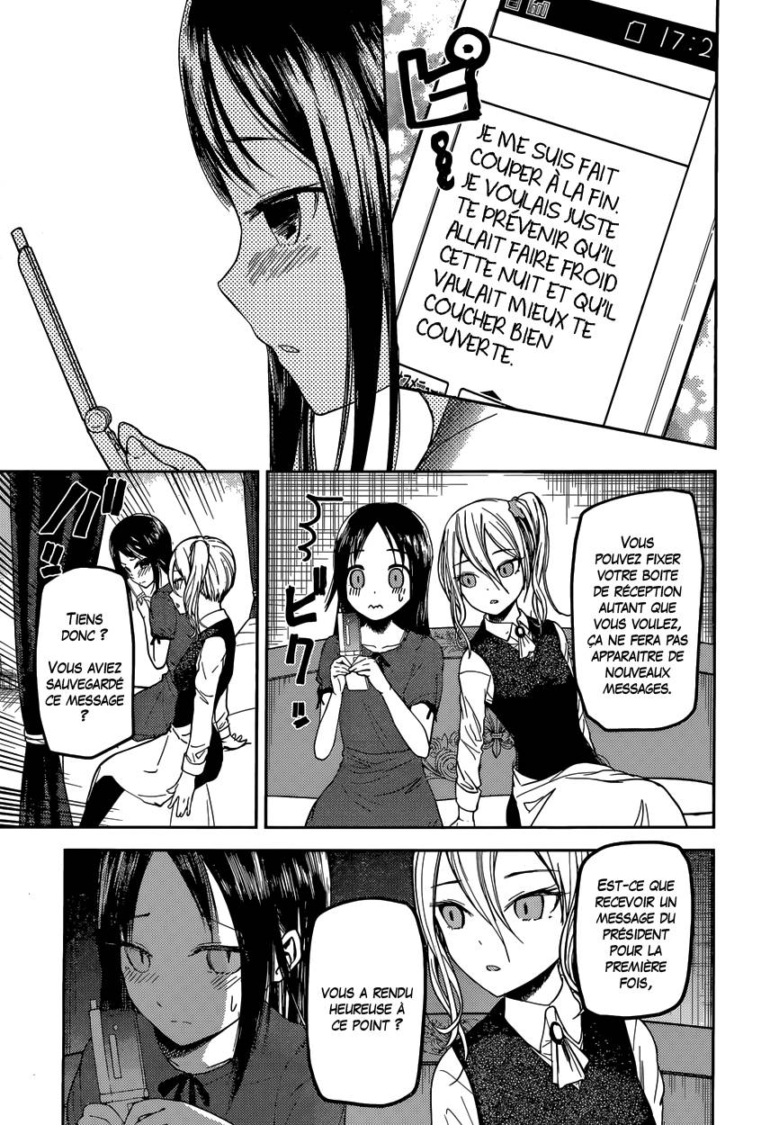 Read Kaguya-sama - Love is War Manga Online