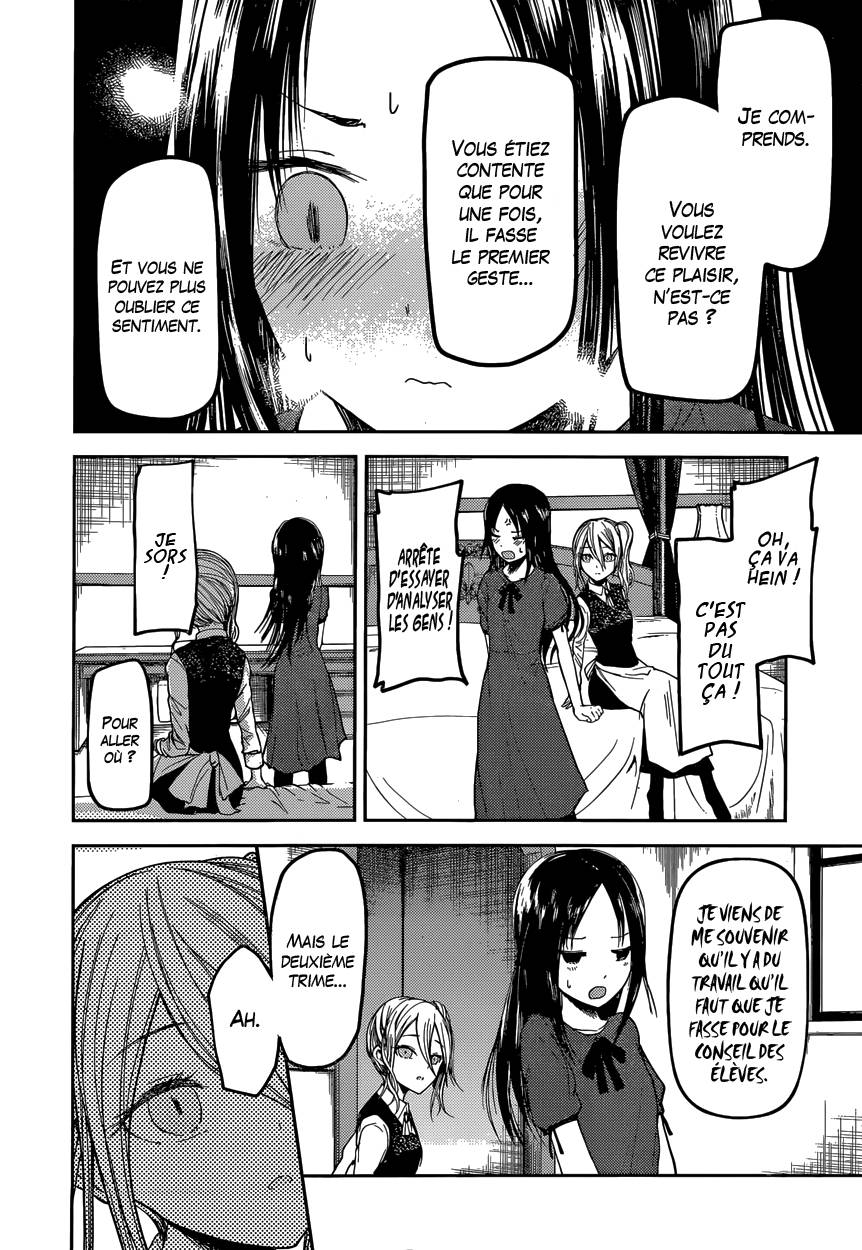 Read Kaguya-sama - Love is War Manga Online