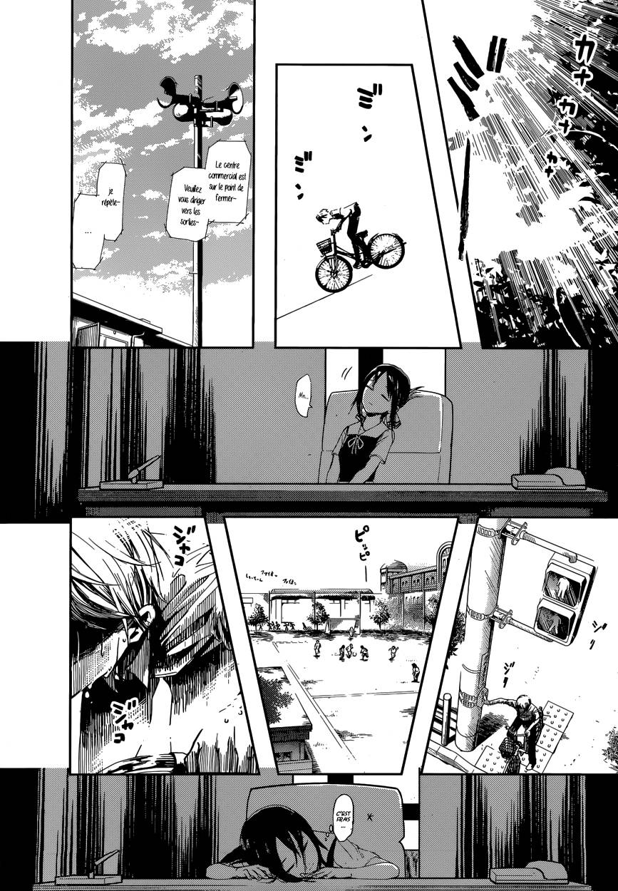 Read Kaguya-sama - Love is War Manga Online