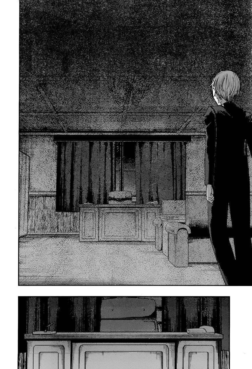 Read Kaguya-sama - Love is War Manga Online