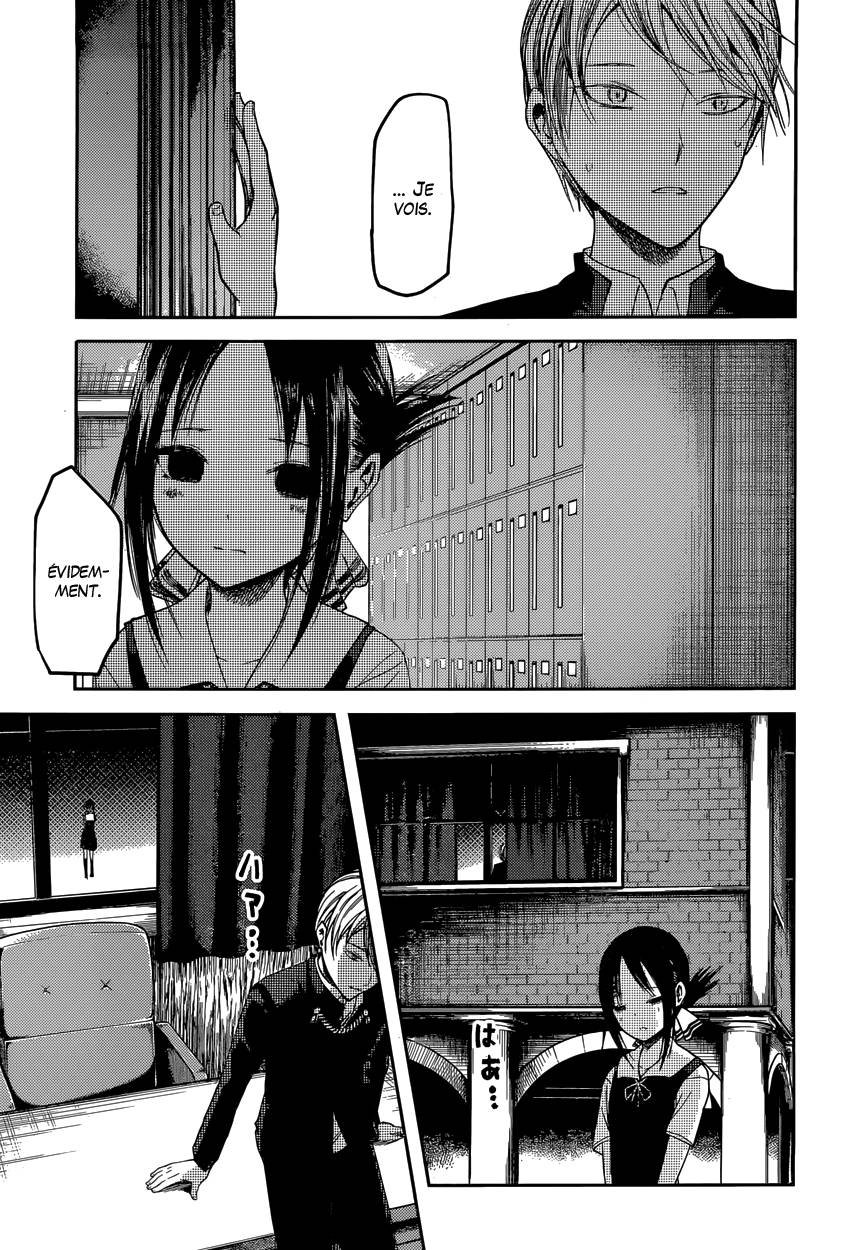 Read Kaguya-sama - Love is War Manga Online