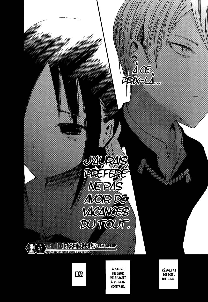 Read Kaguya-sama - Love is War Manga Online