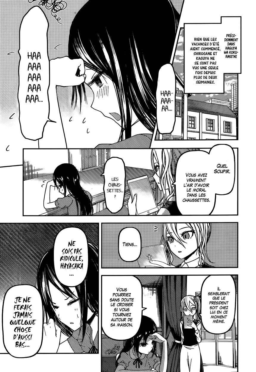 Read Kaguya-sama - Love is War Manga Online