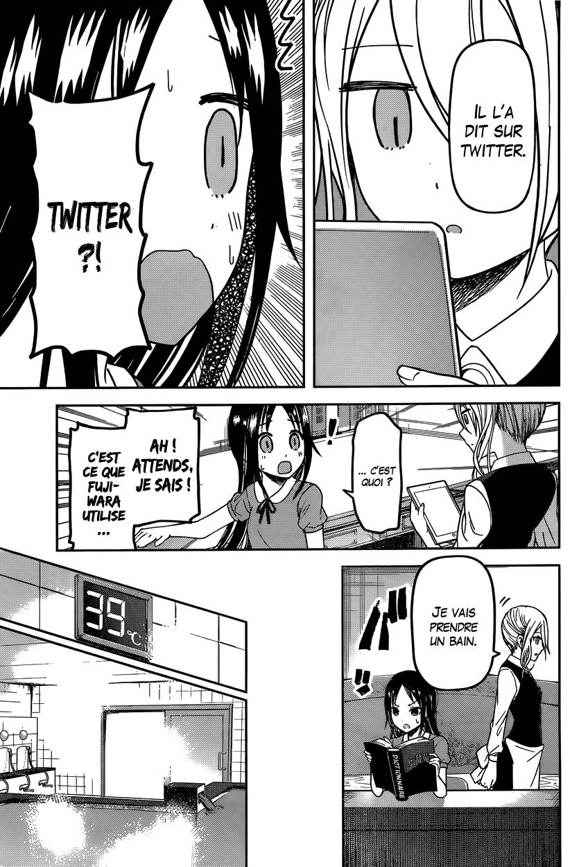 Read Kaguya-sama - Love is War Manga Online