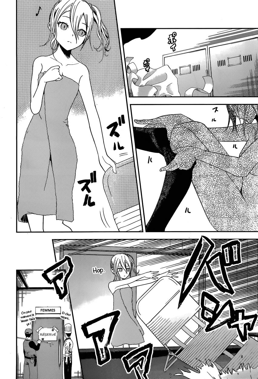 Read Kaguya-sama - Love is War Manga Online