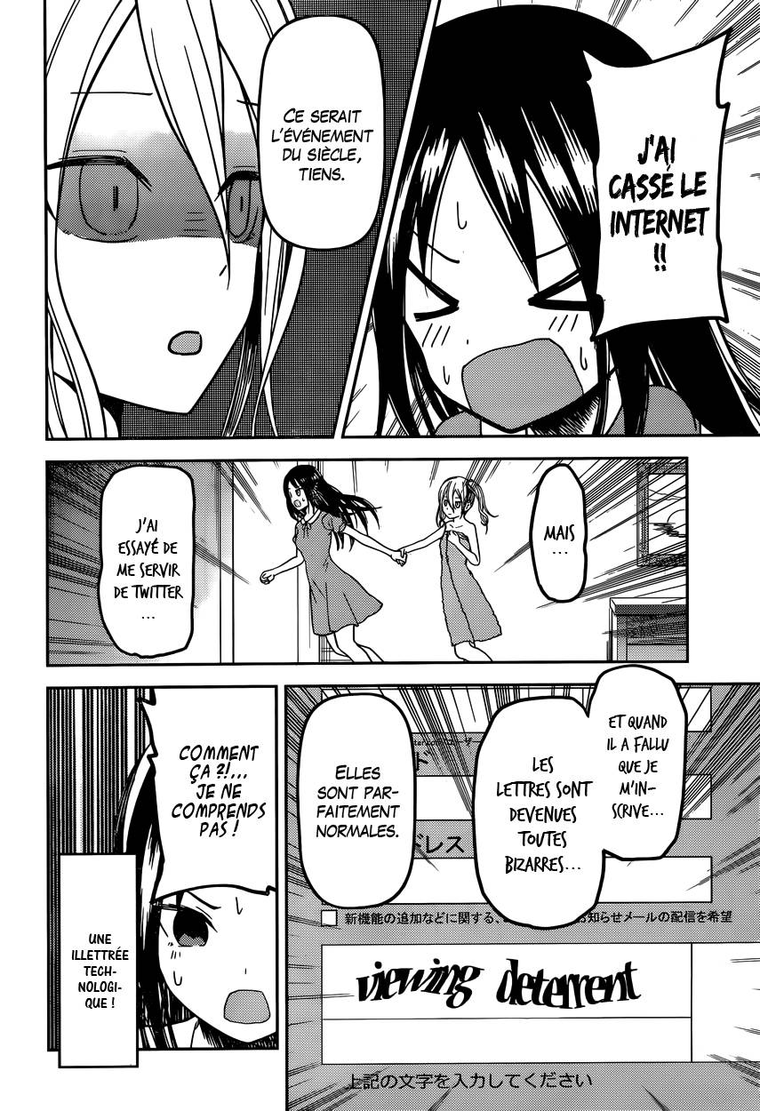 Read Kaguya-sama - Love is War Manga Online
