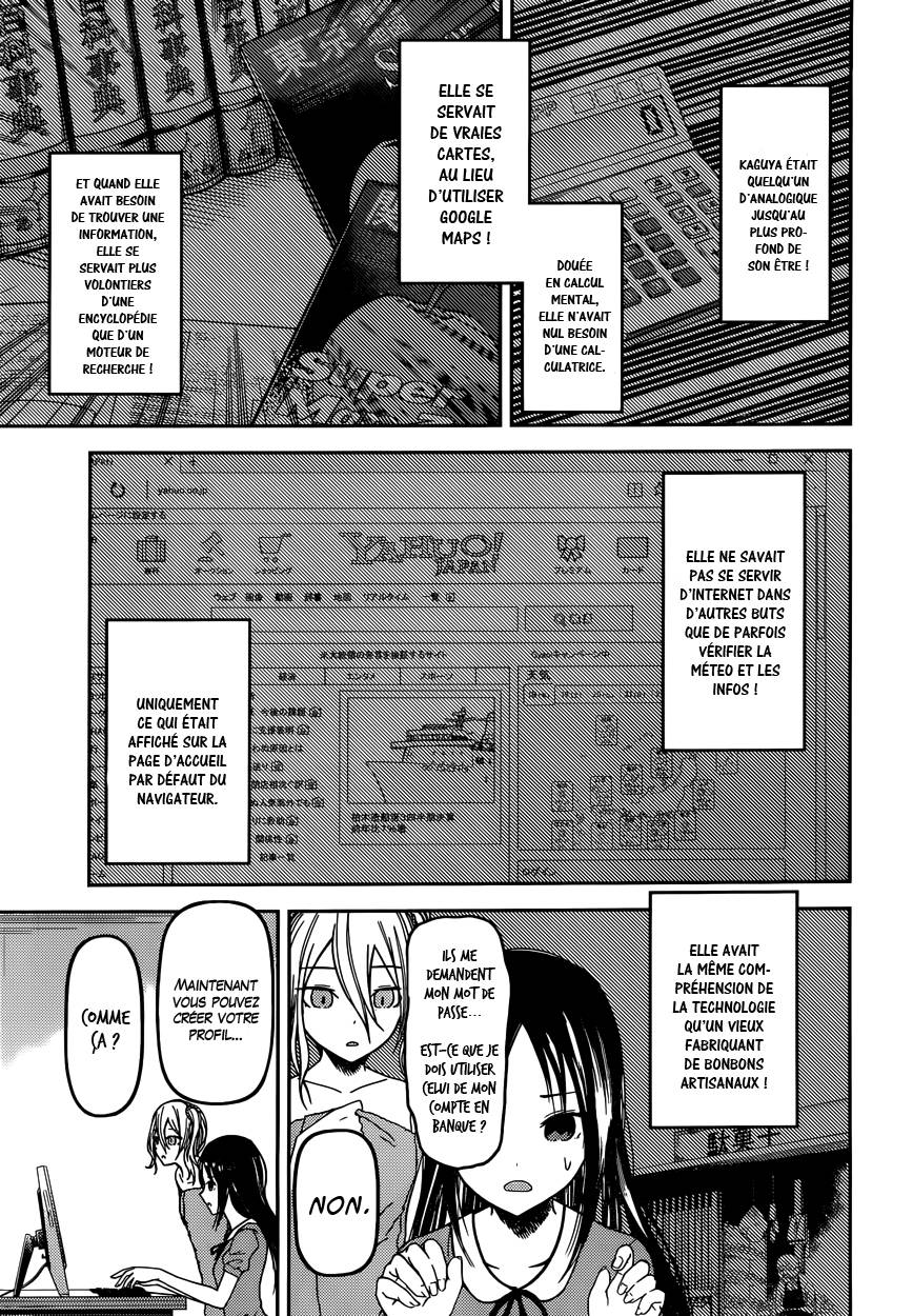 Read Kaguya-sama - Love is War Manga Online