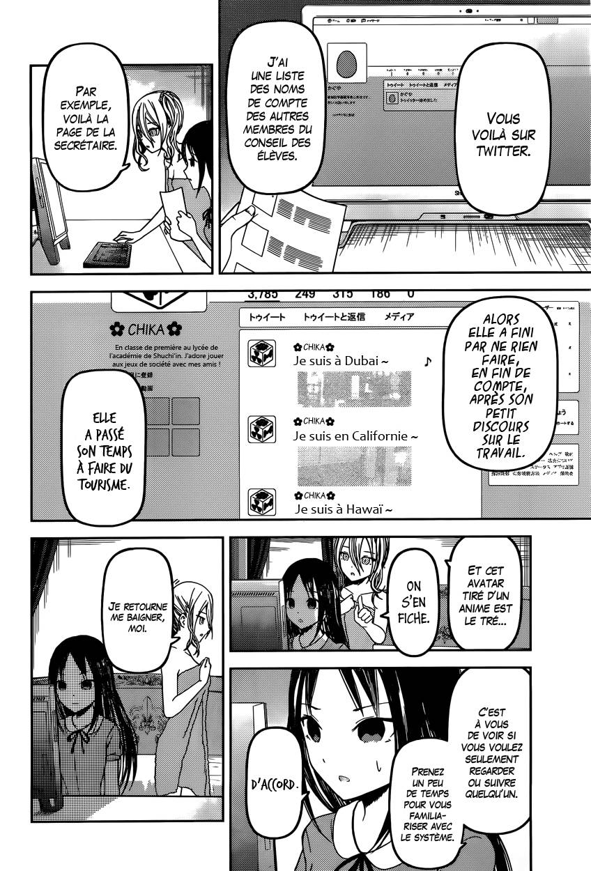 Read Kaguya-sama - Love is War Manga Online