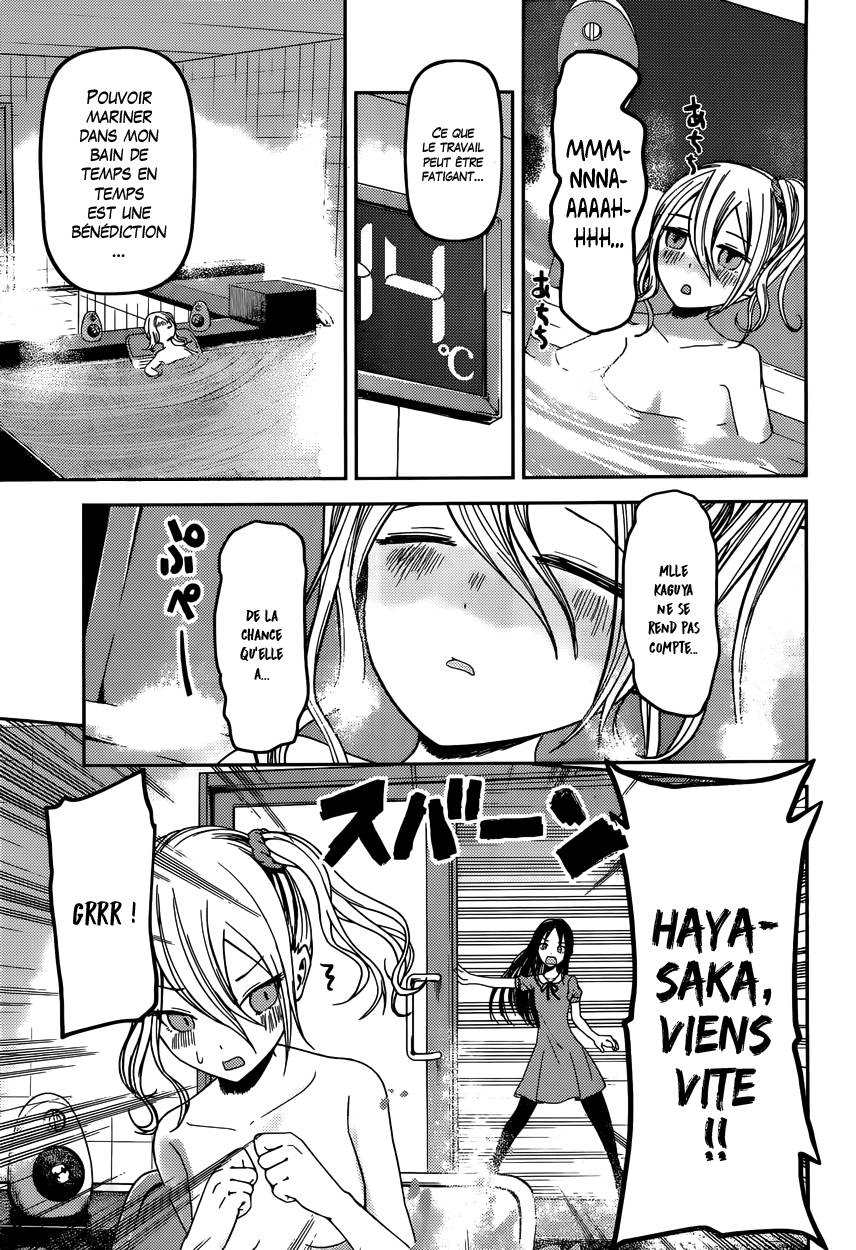 Read Kaguya-sama - Love is War Manga Online