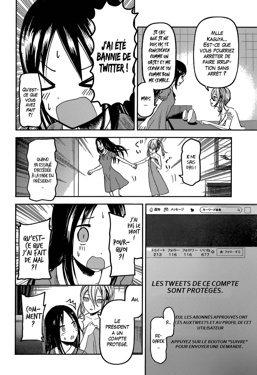 Read Kaguya-sama - Love is War Manga Online