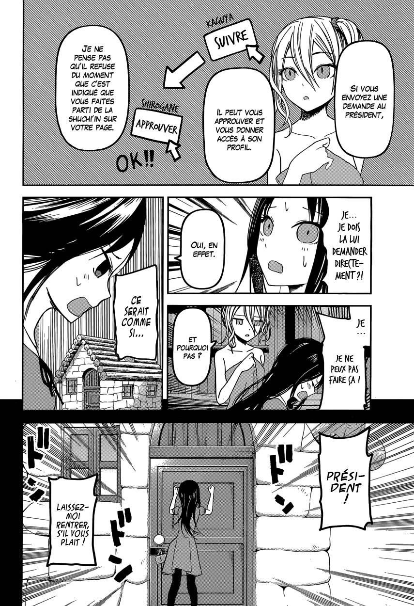 Read Kaguya-sama - Love is War Manga Online
