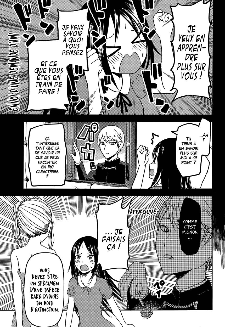 Read Kaguya-sama - Love is War Manga Online