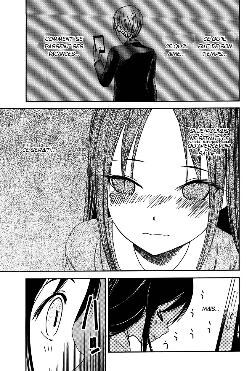 Read Kaguya-sama - Love is War Manga Online
