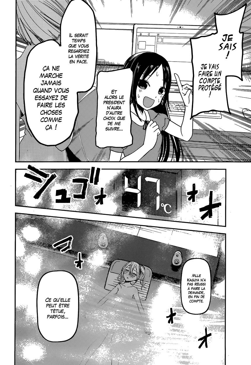 Read Kaguya-sama - Love is War Manga Online