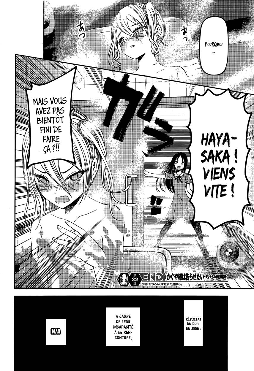 Read Kaguya-sama - Love is War Manga Online