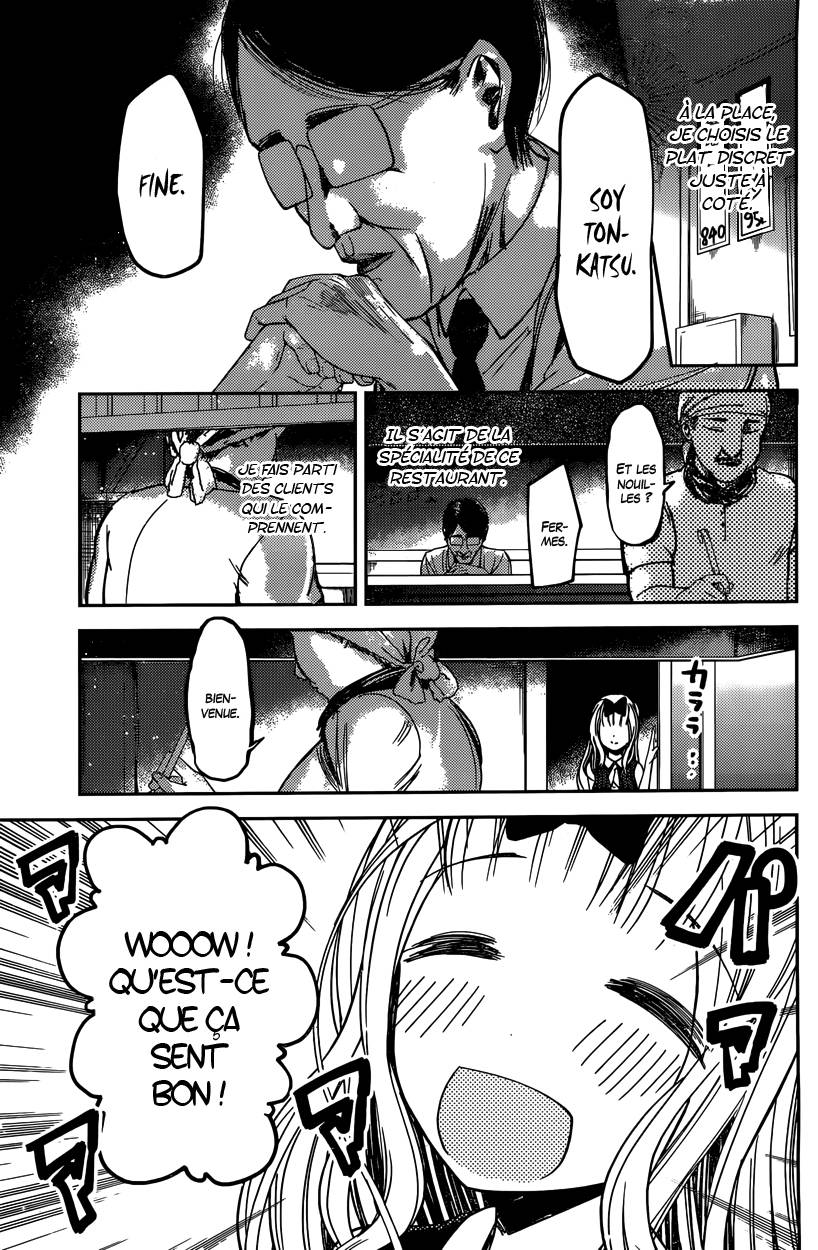 Read Kaguya-sama - Love is War Manga Online