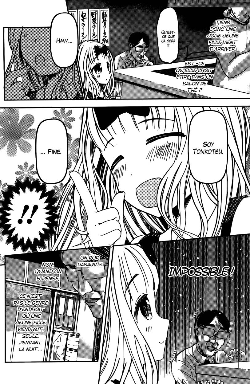 Read Kaguya-sama - Love is War Manga Online