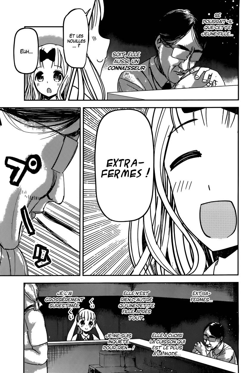 Read Kaguya-sama - Love is War Manga Online