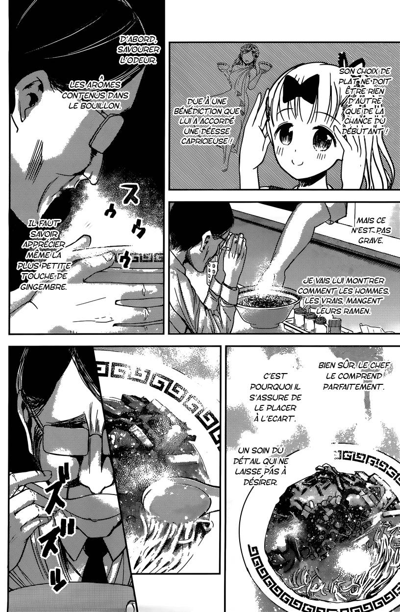 Read Kaguya-sama - Love is War Manga Online