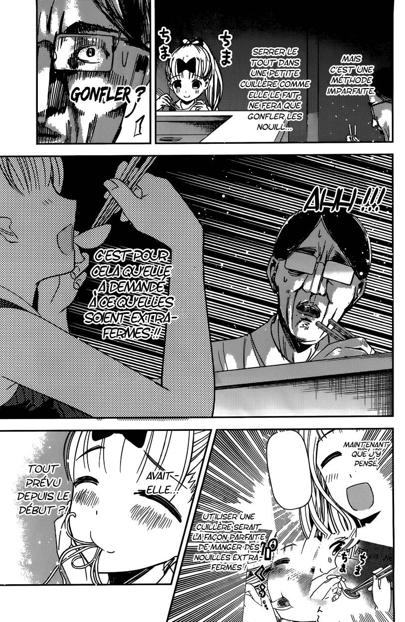 Read Kaguya-sama - Love is War Manga Online