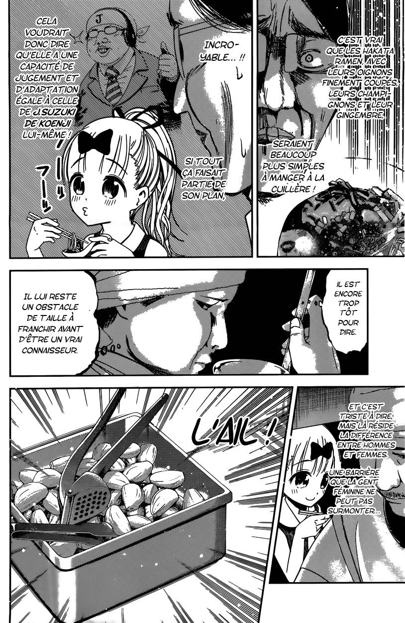 Read Kaguya-sama - Love is War Manga Online