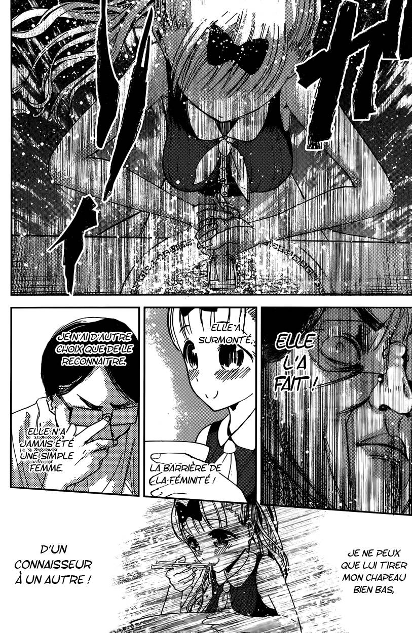 Read Kaguya-sama - Love is War Manga Online