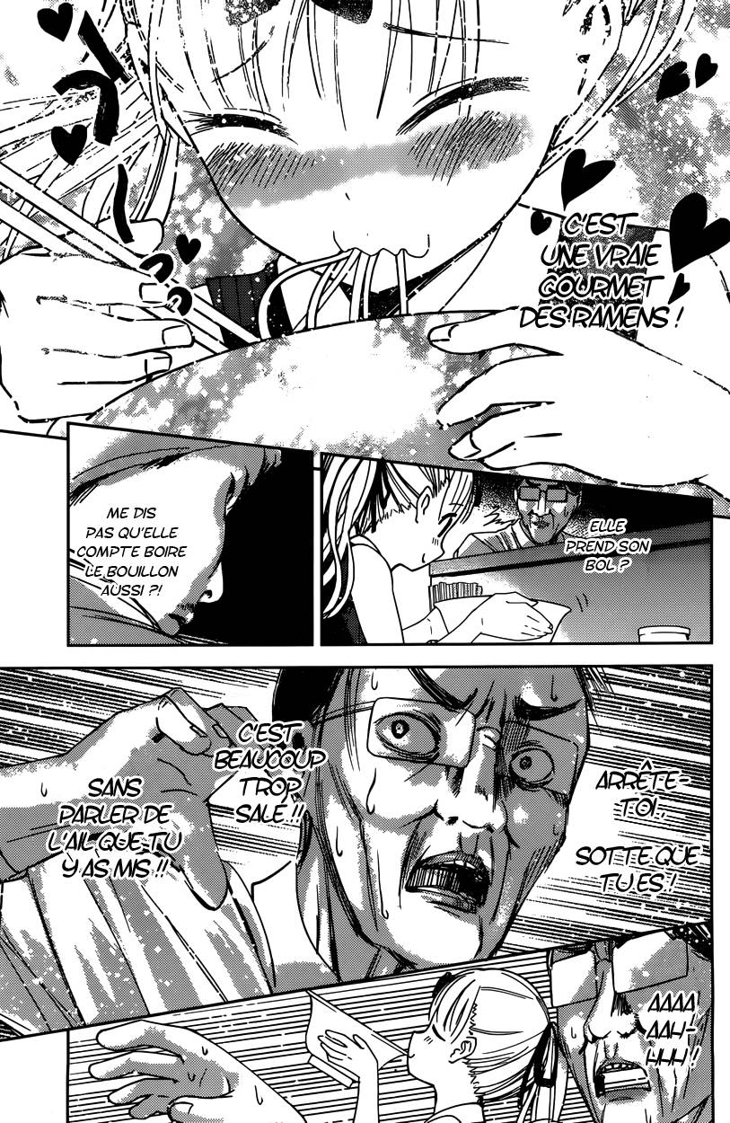 Read Kaguya-sama - Love is War Manga Online