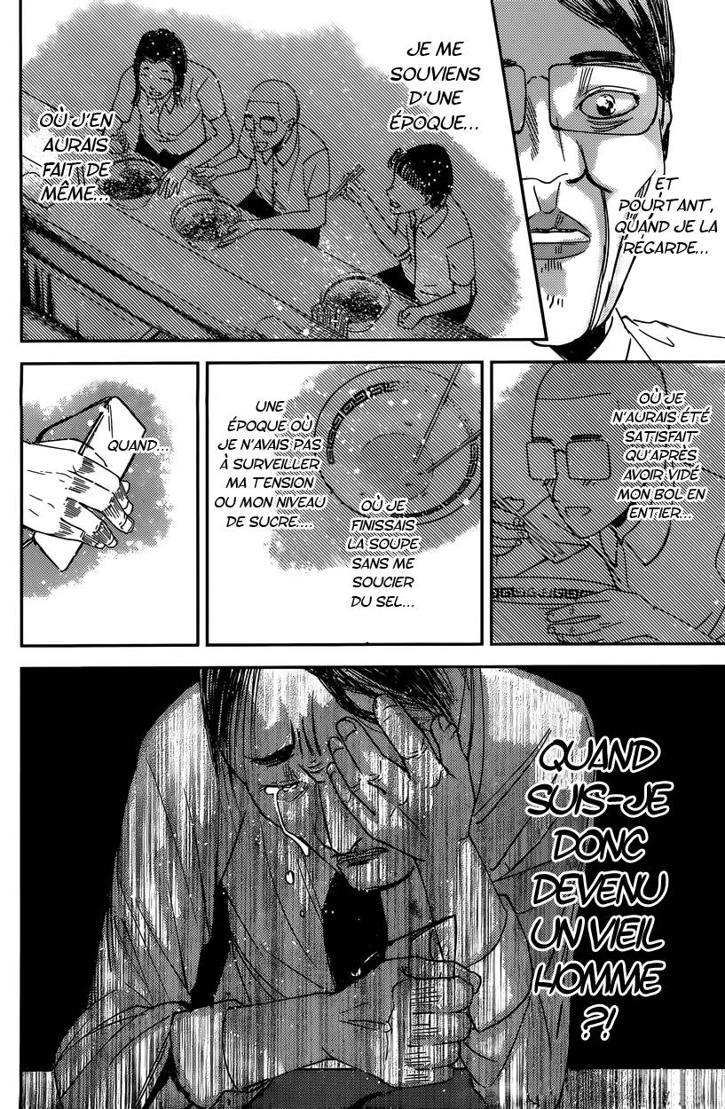 Read Kaguya-sama - Love is War Manga Online