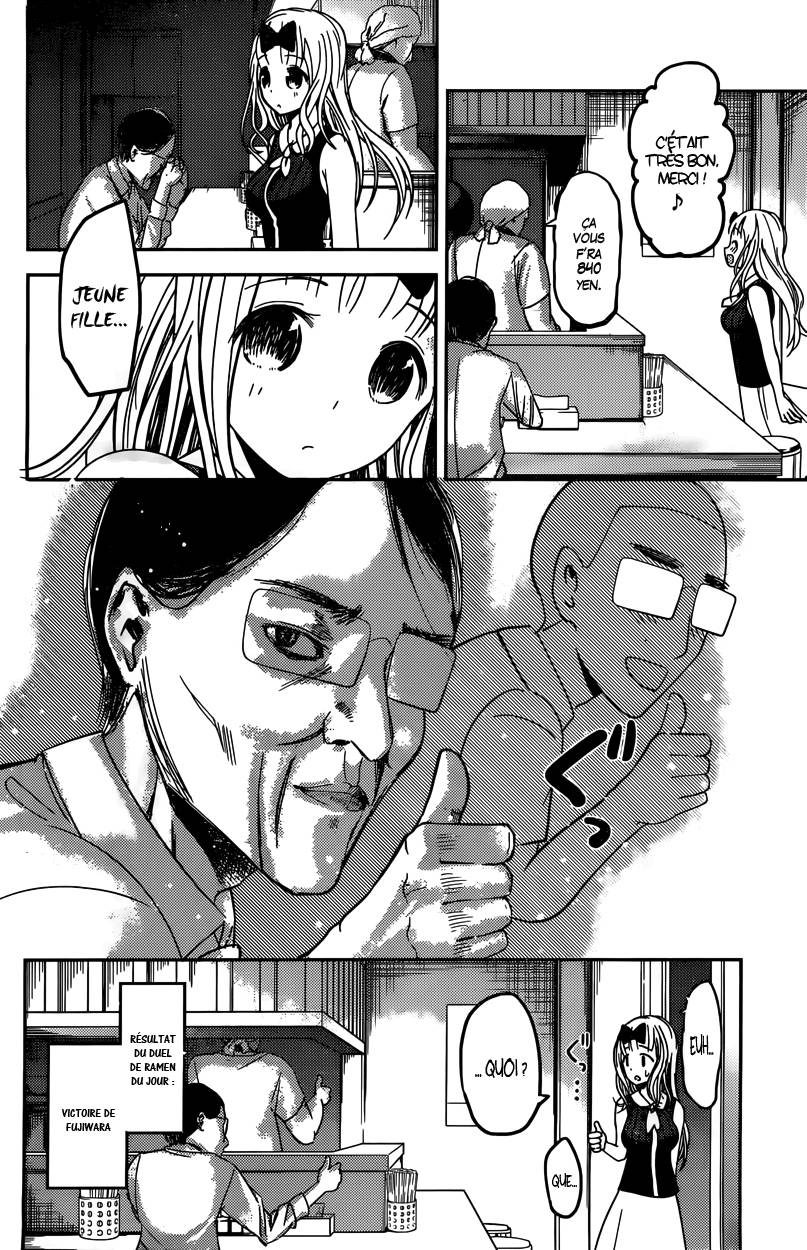 Read Kaguya-sama - Love is War Manga Online