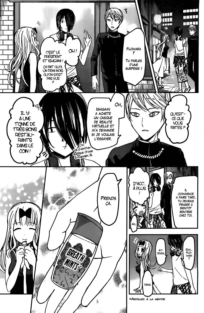 Read Kaguya-sama - Love is War Manga Online
