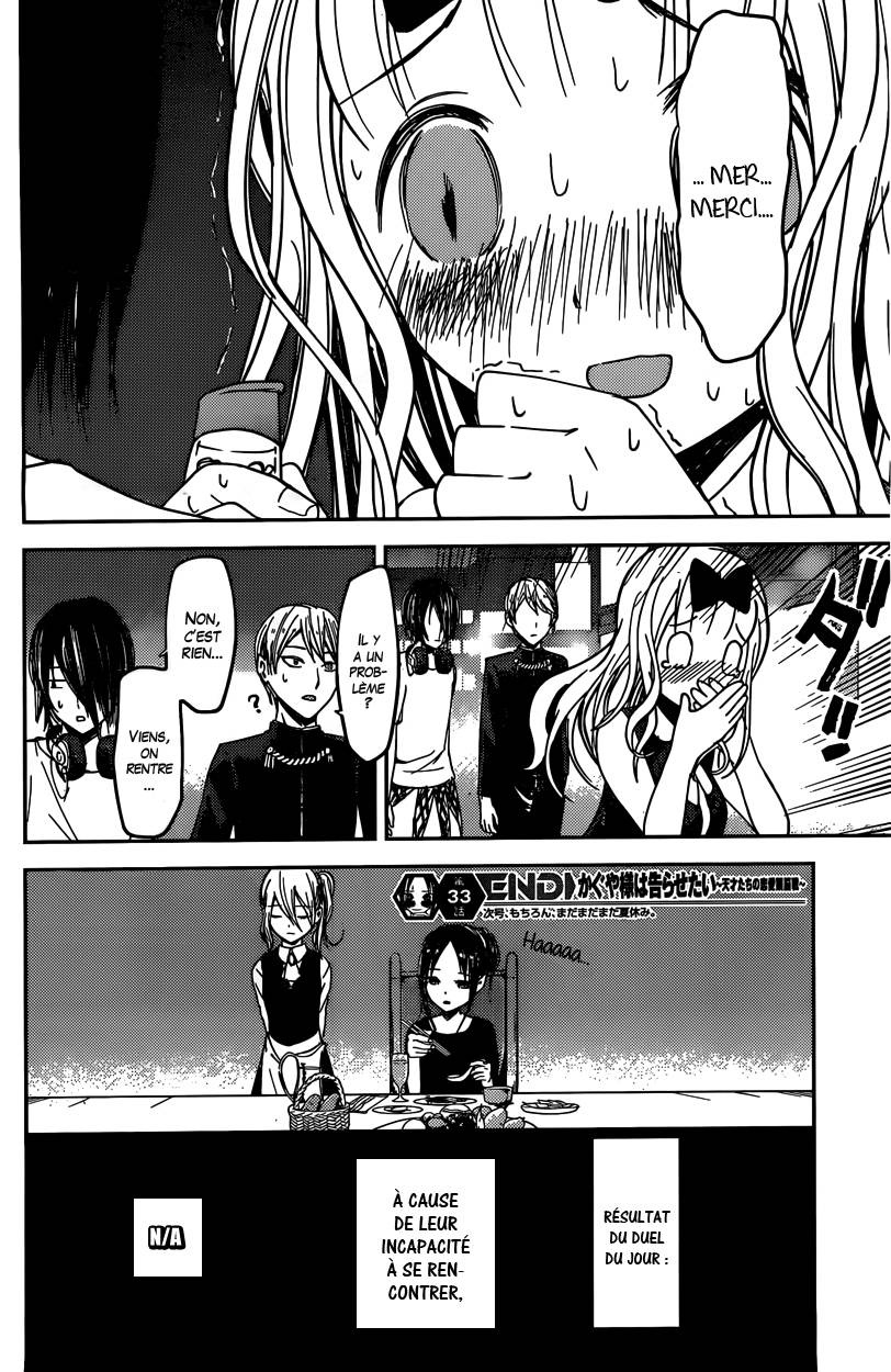 Read Kaguya-sama - Love is War Manga Online