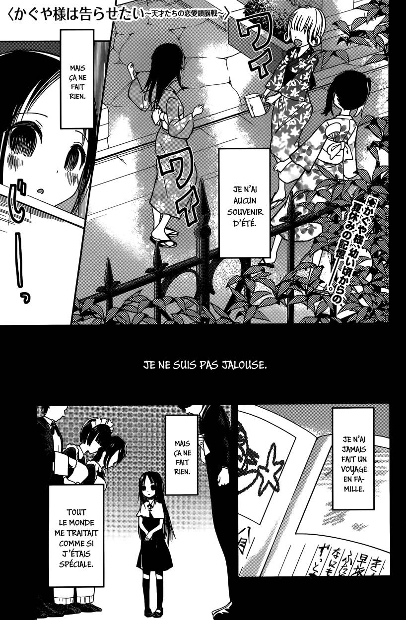 Read Kaguya-sama - Love is War Manga Online