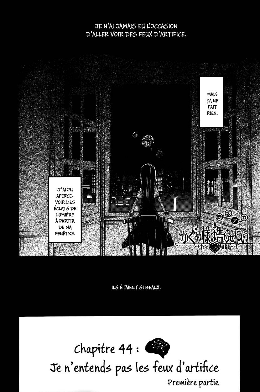 Read Kaguya-sama - Love is War Manga Online
