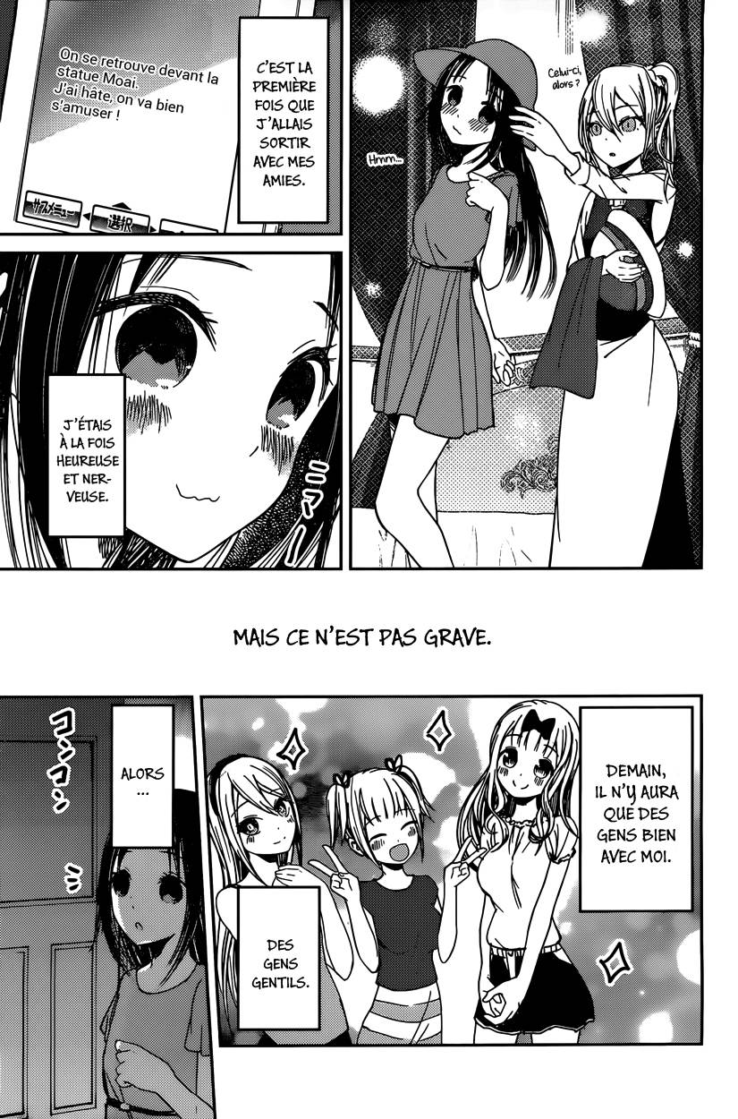 Read Kaguya-sama - Love is War Manga Online