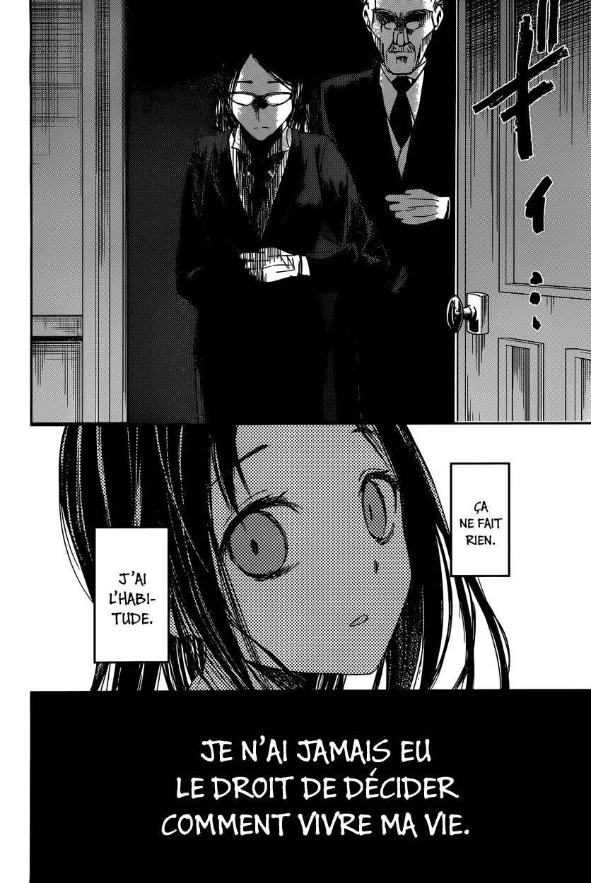 Read Kaguya-sama - Love is War Manga Online