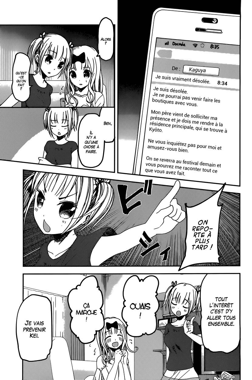 Read Kaguya-sama - Love is War Manga Online