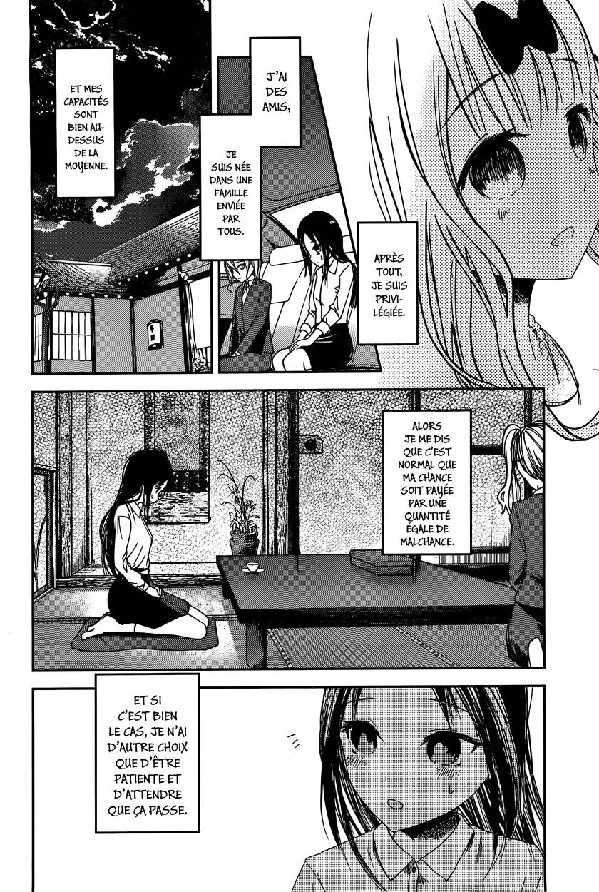 Read Kaguya-sama - Love is War Manga Online