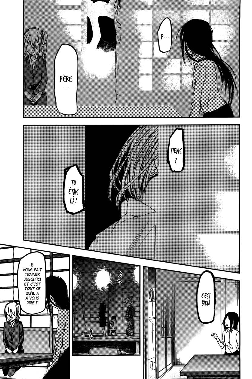 Read Kaguya-sama - Love is War Manga Online
