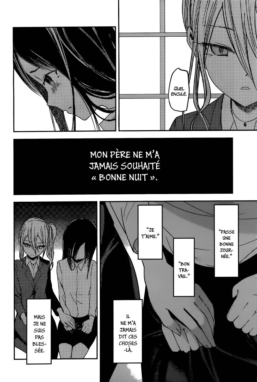 Read Kaguya-sama - Love is War Manga Online