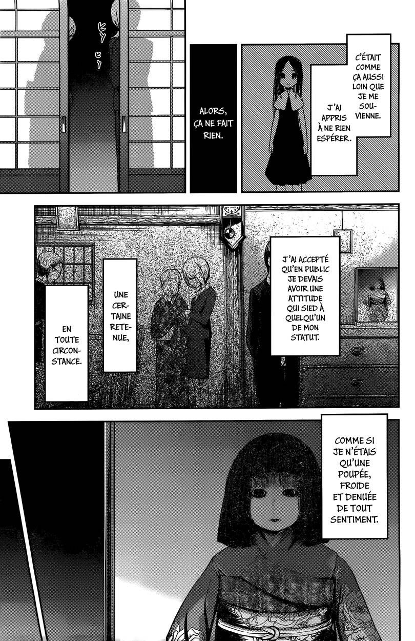Read Kaguya-sama - Love is War Manga Online