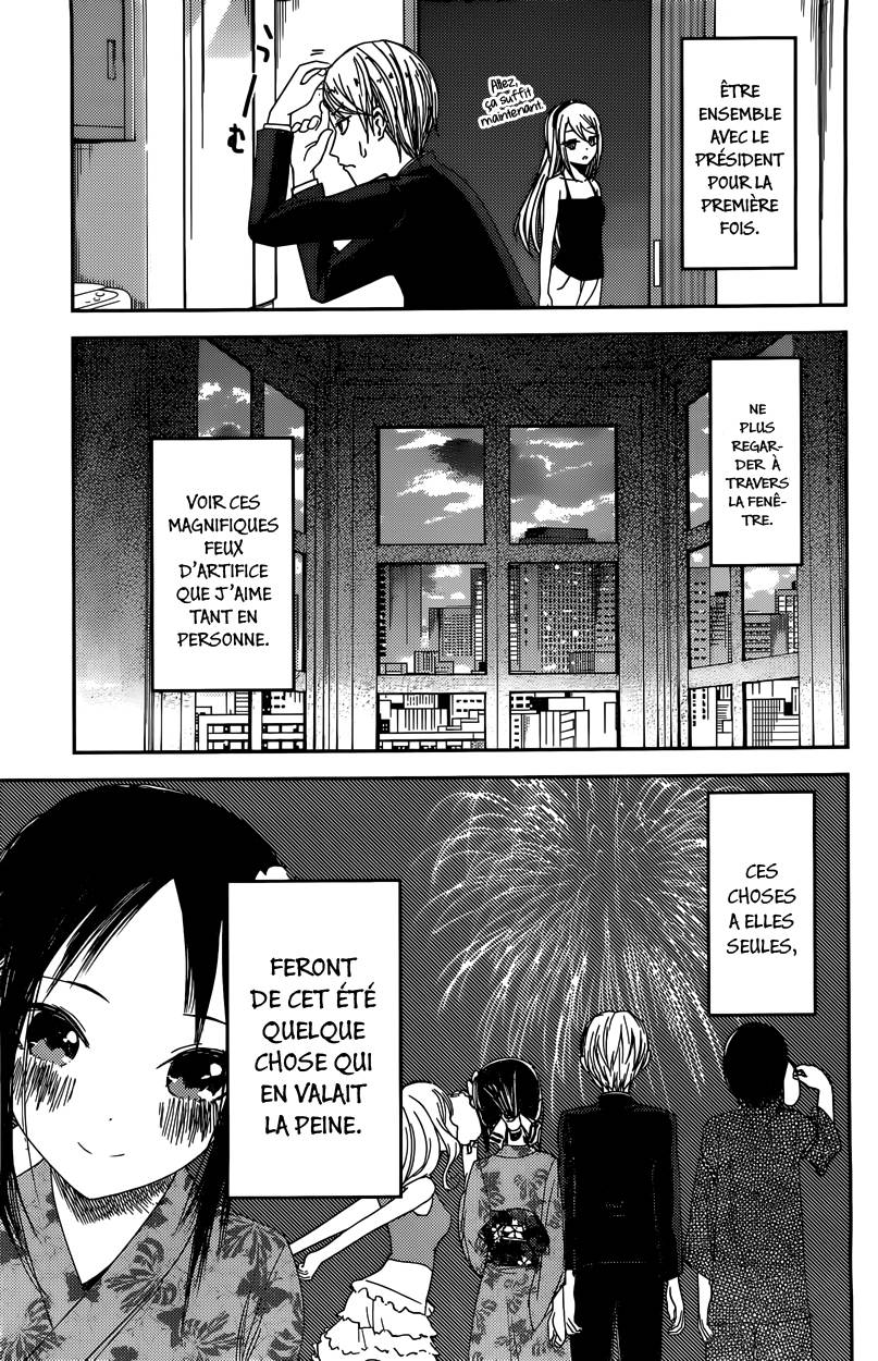 Read Kaguya-sama - Love is War Manga Online