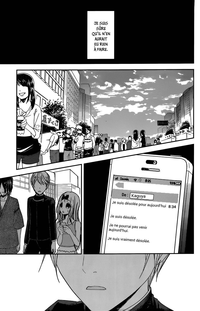 Read Kaguya-sama - Love is War Manga Online