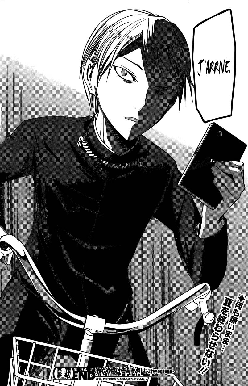 Read Kaguya-sama - Love is War Manga Online