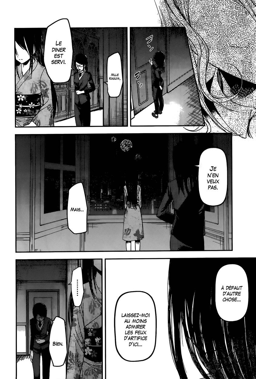 Read Kaguya-sama - Love is War Manga Online