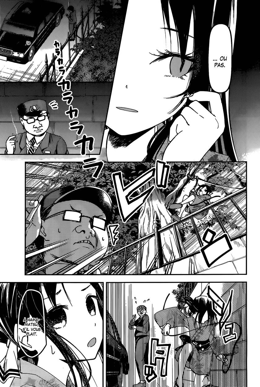 Read Kaguya-sama - Love is War Manga Online