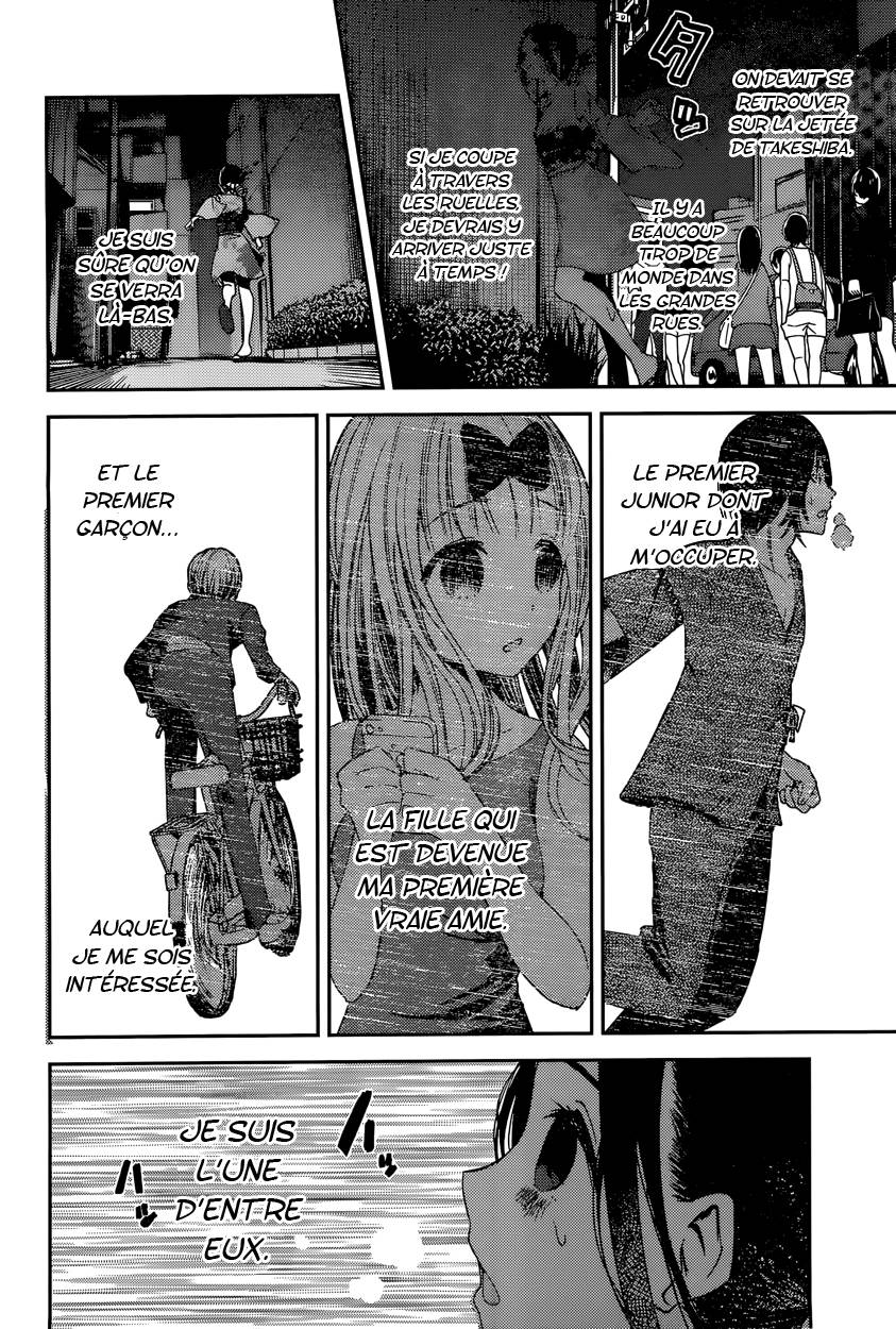 Read Kaguya-sama - Love is War Manga Online