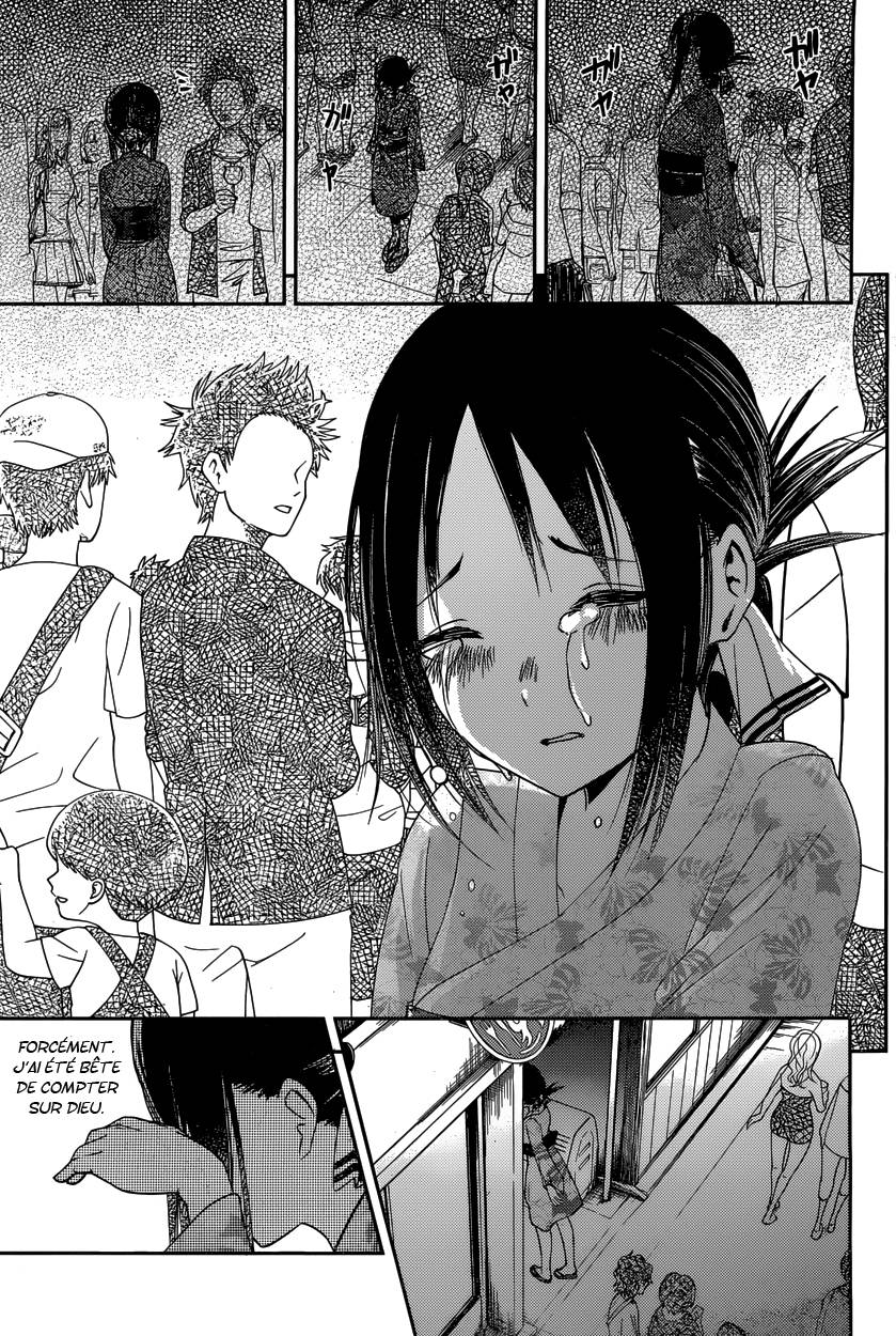 Read Kaguya-sama - Love is War Manga Online