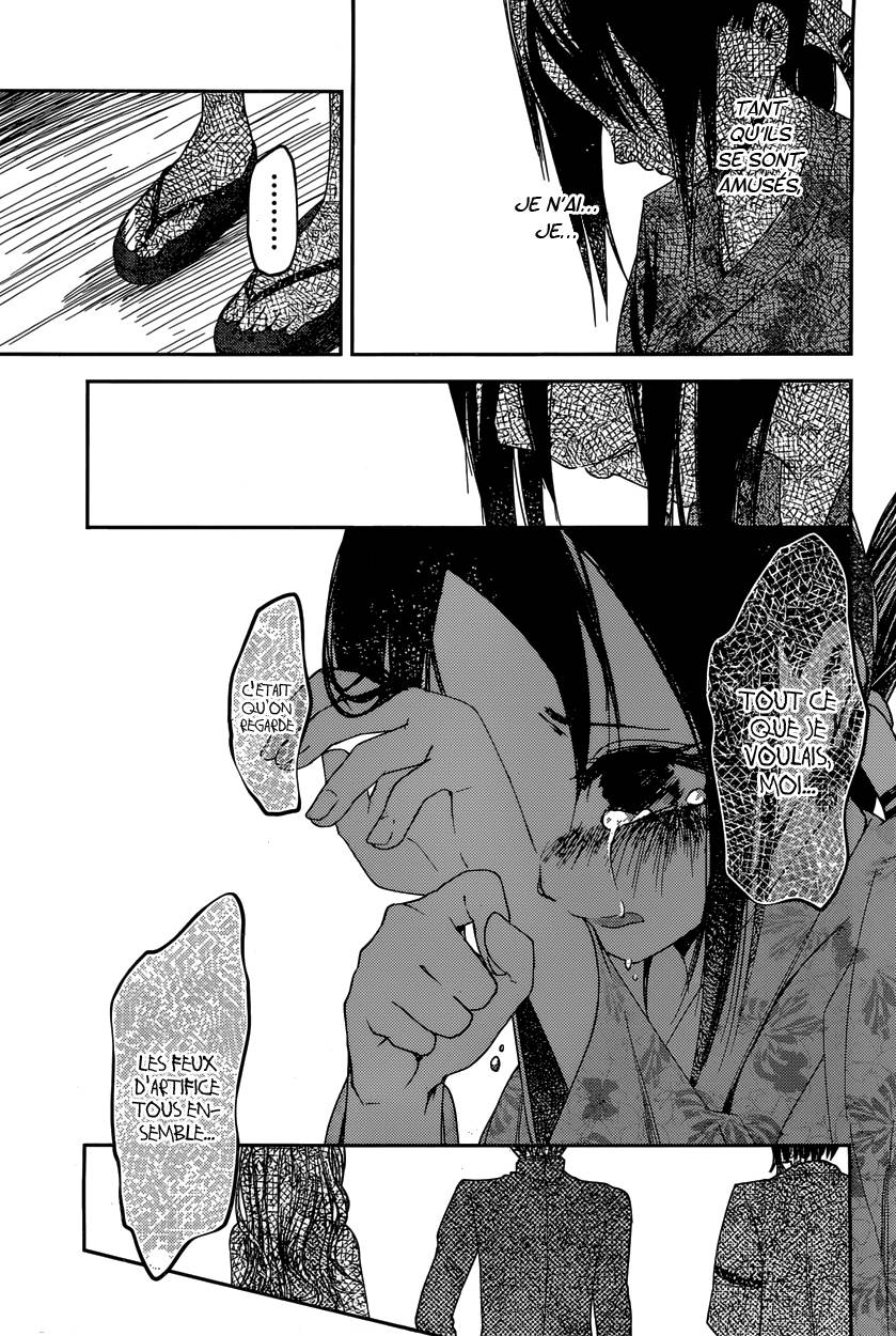 Read Kaguya-sama - Love is War Manga Online